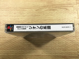 FJ3212 Kidou Senshi Gundam Giren No Yabou Zeon No Keifu PS1 Japan