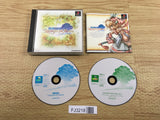 FJ3218 Seiken Densetsu Legend Of Mana PS1 Japan