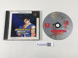 FJ3234 Dragon Ball Gt Final Bout Playstation The Best PS1 Japan