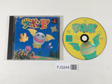 FJ3244 Uchuu Seibutsu Puropon Kun P! PS1 Japan