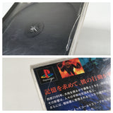 FJ3245 Overblood 3D Active Adventure PS1 Japan