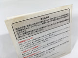 FJ3270 Le Concert pp Pianissimo PS1 Japan
