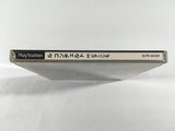 FJ3270 Le Concert pp Pianissimo PS1 Japan