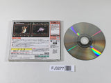 FJ3277 Gundam Battle Online Trial Edition Dreamcast Japan