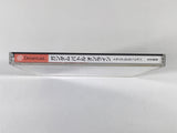 FJ3277 Gundam Battle Online Trial Edition Dreamcast Japan