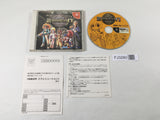 FJ3280 Evolution Dreamcast Japan