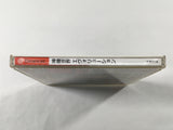 FJ3280 Evolution Dreamcast Japan