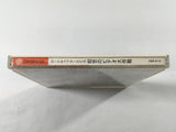 FJ3281 Card Captor Sakura Tomoyo no Video Daisakusen Dreamcast Japan