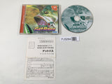 FJ3284 GetBass SEGA BASS FISHING. Dreamcast Japan