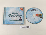 FJ3285 What's Shenmue Yukawa Moto Senmu wo sagase Dreamcast Japan