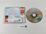 FJ3285 What's Shenmue Yukawa Moto Senmu wo sagase Dreamcast Japan