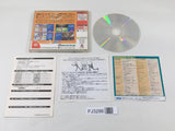 FJ3286 Space Channel 5 Dreamcast Japan