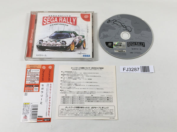 FJ3287 Sega Rally Championship 2 Dreamcast Japan