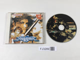 FJ3289 SoulCalibur Dreamcast Japan