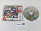FJ3290 Sonic Adventure Dreamcast Japan