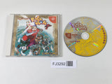 FJ3292 Power Stone Dreamcast Japan