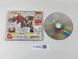 FJ3292 Power Stone Dreamcast Japan