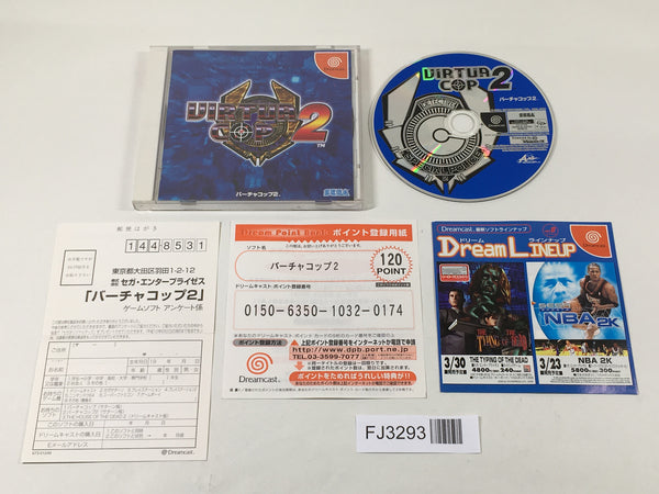 FJ3293 Virtua Cop 2 Dreamcast Japan