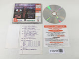 FJ3295 Maken X Dreamcast Japan