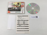 FJ3296 Roommania #203 Dreamcast Japan