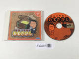FJ3297 Yukawa Moto Senmu no Otakara Sagashi Dreamcast Japan
