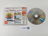 FJ3297 Yukawa Moto Senmu no Otakara Sagashi Dreamcast Japan