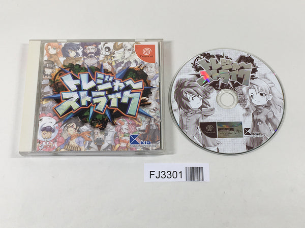 FJ3301 Treasure Strike Dreamcast Japan
