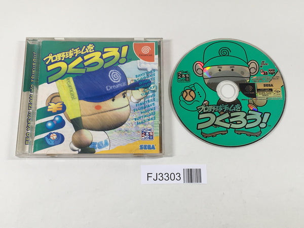 FJ3303 Pro Yakyuu Team o Tsukurou Dreamcast Japan