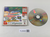 FJ3303 Pro Yakyuu Team o Tsukurou Dreamcast Japan