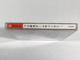 FJ3303 Pro Yakyuu Team o Tsukurou Dreamcast Japan