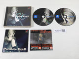 FJ3310 Parasite Eve 2 PS1 Japan