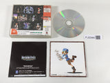 FJ3344 Mercurius Pretty End of the Century Dreamcast Japan