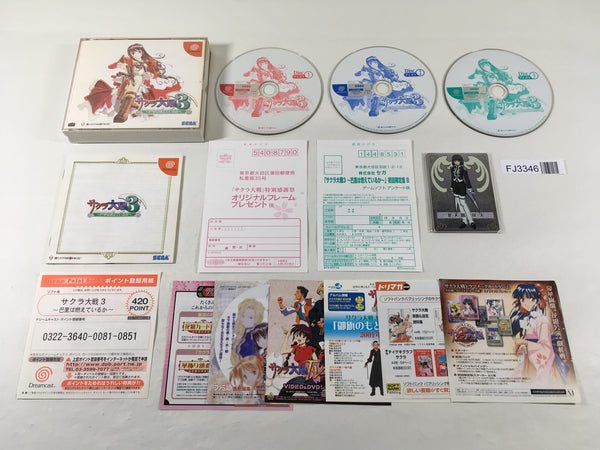 FJ3346 Sakura Taisen Wars 3 First Limited B Dreamcast Japan
