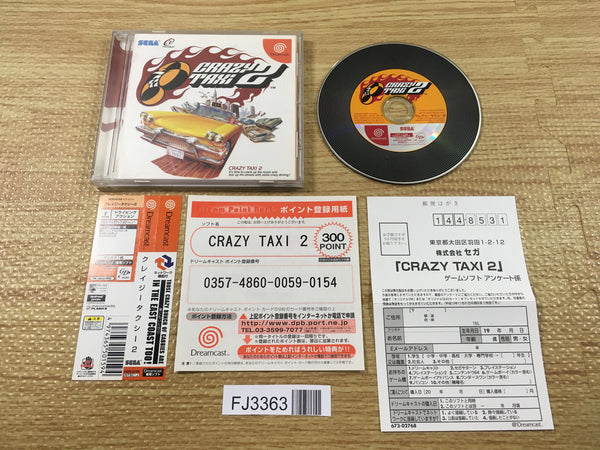 FJ3363 Crazy Taxi 2 Dreamcast Japan