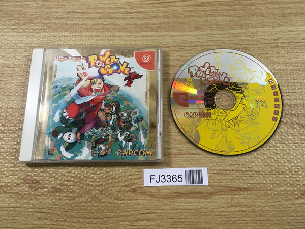 FJ3365 Power Stone Dreamcast Japan