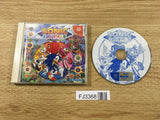 FJ3368 Sonic Shuffle Dreamcast Japan