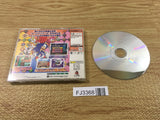 FJ3368 Sonic Shuffle Dreamcast Japan
