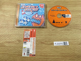 FJ3370 ChuChu Rocket Dreamcast Japan