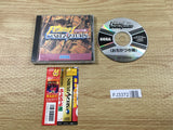 FJ3372 Flash Sega Saturn Ochikaduki-hen Sega Saturn Japan