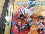 FJ3378 Blue Seed Kushinada Hirokuden Sega Saturn Japan