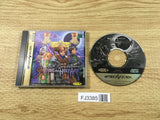 FJ3385 Shining the Holy Ark Sega Saturn Japan