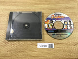FJ3387 Virtua Fighter Sega Saturn Japan