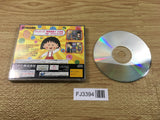 FJ3394 Chibi Maruko-chan no Taisen Pazurudama Sega Saturn Japan