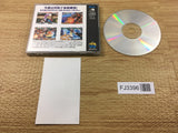 FJ3396 Samurai Spirits Shodown 2 NEO GEO CD Japan