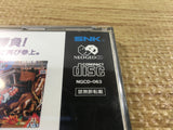 FJ3396 Samurai Spirits Shodown 2 NEO GEO CD Japan