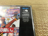 FJ3399 Real Bout Garou Densetsu NEO GEO CD Japan