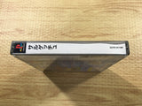 FJ3400 Ape Escape Saru! Get You! Playstation The Best PS1 Japan