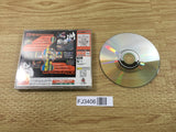 FJ3406 Jet Set Radio Dreamcast Japan