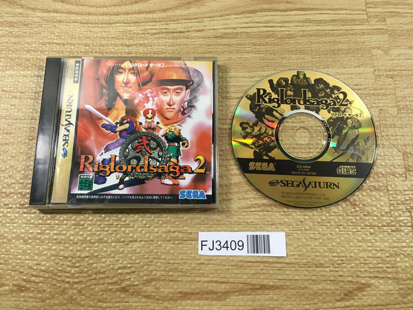 FJ3409 Riglord Saga 2 Sega Saturn Japan