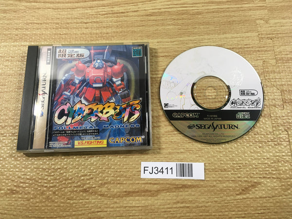 FJ3411 Cyberbots FullMetal Madness super limited Sega Saturn Japan